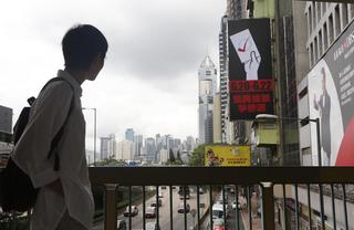 Next on China's 'My Way' List