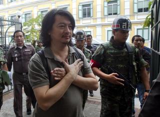 Thailand Now the Land of Snitches