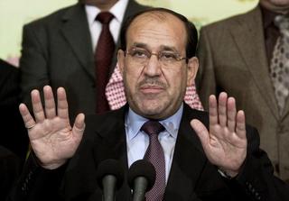 Iraq's Secretive $1-Billion Parliament