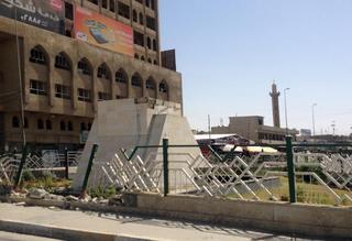 Confronting Islamic Threat to the West