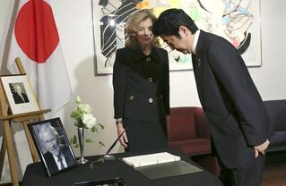 Japan Finally Apologizes to Its Women