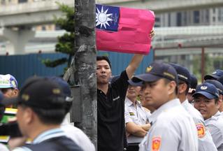 China's Dangerous Taiwan Gambit
