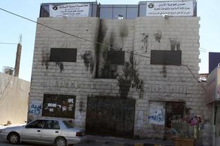 5 Myths About the Islamic State