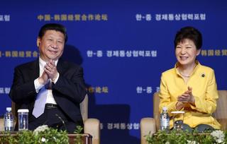 Can Beijing & Seoul Become Strategic Partners?