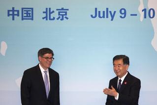 Is New China the Old Japan?