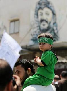Next Generation of Israeli-Palestinian Conflict