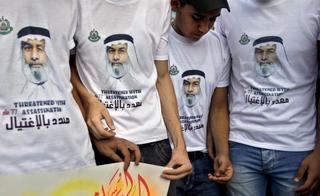 Islamic State Is not an Excuse to Ignore Palestinians