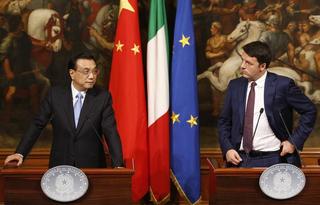 China's European Year