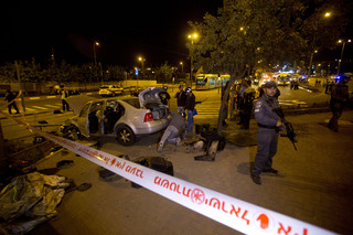 Israel Is Under Attack Again