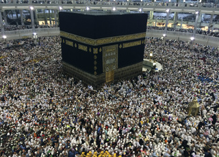 The Appeal of a Caliphate