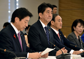 Is Abenomics Failing Japan?