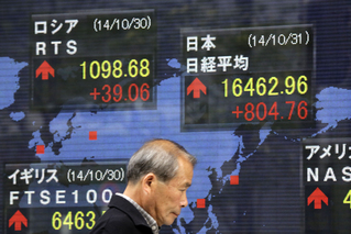 Bank of Japan's Money Can't Match China