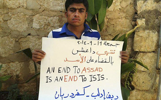 The Progressive Syrian Revolution Lives Yet