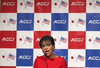 Will GOP Congress Boost Pacific Trade Pact?