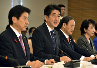 Japan's Economy: Big Bazookas
