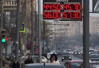 How Close Is Russia to a Financial Crisis?