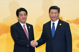 Japan-China Relationship Thawing?