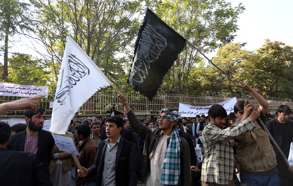How ISIS Plans to Destroy Israel