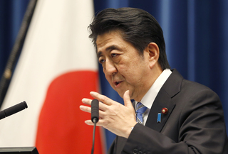 Japan's Election: A Test of Neo-Keynesianism