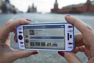 Russia's Verbose Army of Internet Trolls