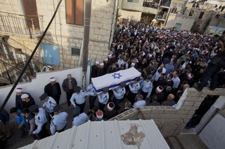 With Israel, Against Terror