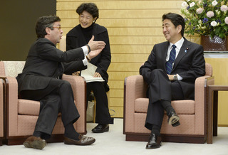 Japan Steps up Its Game in Latin America