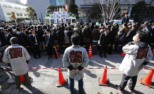 Japan Must Not Forget Its Past