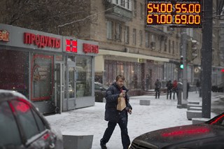 The Fatal Optimism of Russia's Central Bank