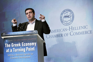 Greece Struggles to Modernize