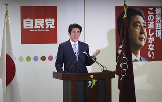Japan's Premier Gets Another Shot