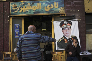 Egypt's Atheists May Be Next