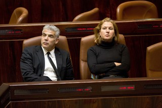 Israeli Elections and American Discomfort
