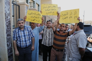Christians Vanish from the Middle East