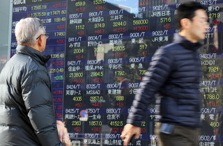 Real Reason for Japan Decline? Baby Bust