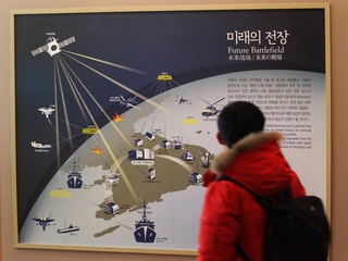 Yes, It Was North Korea