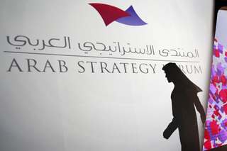 Oil Price Brinkmanship