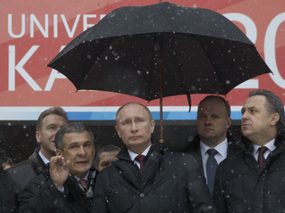 Tatarstan Rising
