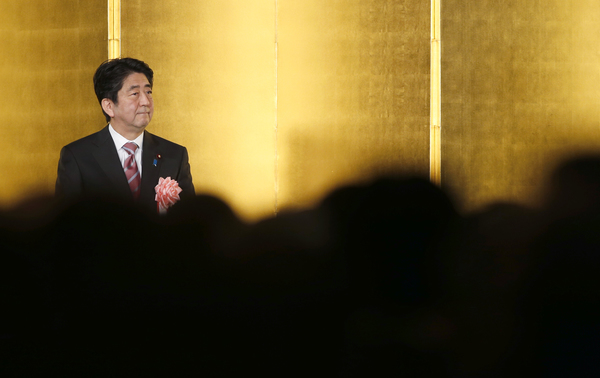 A Critical Year for Japan's Diplomacy