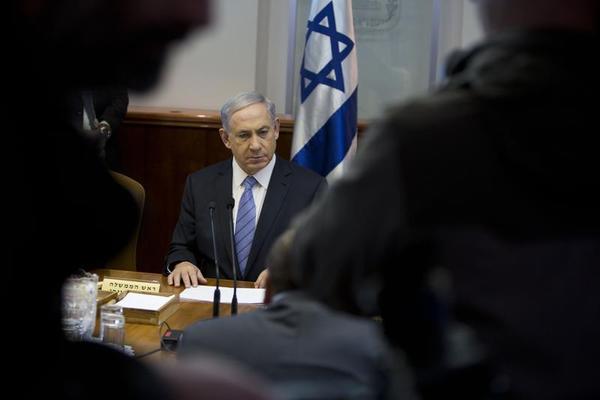 Netanyahu's Distorted Vision