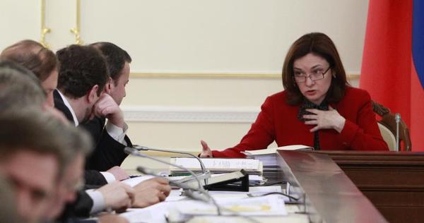 The Woman Tasked with Saving the Ruble