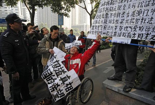 China's Crackdown May Be Cracking up