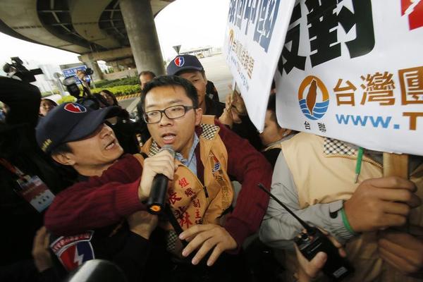 The Political Rise of Taiwan's Youth