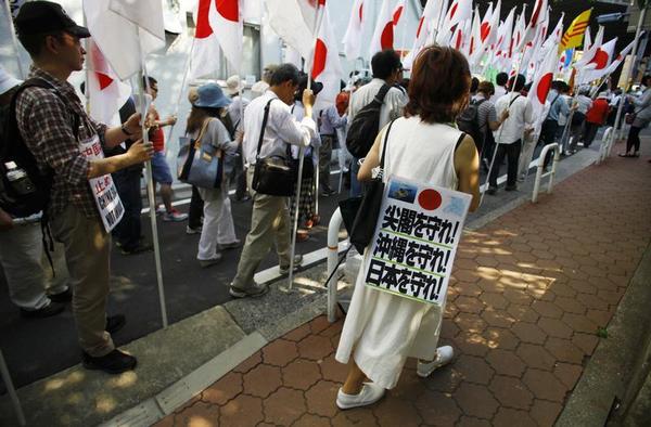 Solving Tokyo and Beijing's Island Dispute