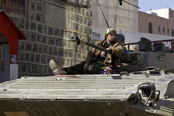 Rise of the Houthis: Yemen's New Power Brokers