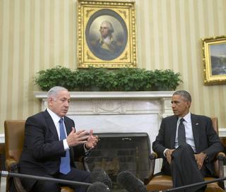 The State of U.S.-Israel Relations