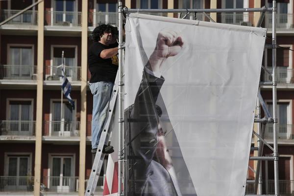 On to the Fourth Act of a European Tragedy