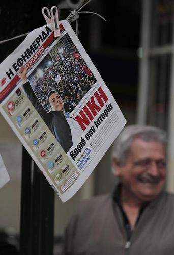 A Wake-Up Call for Europe