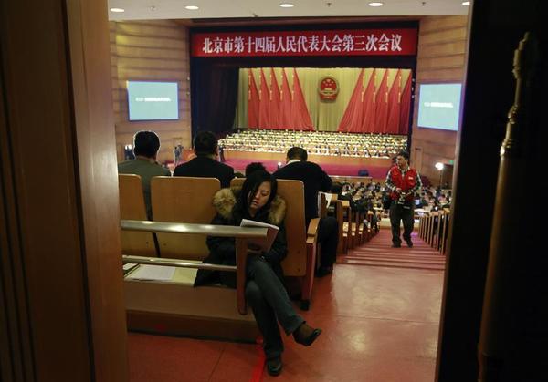 China's Period of Strategic Opportunity Ends