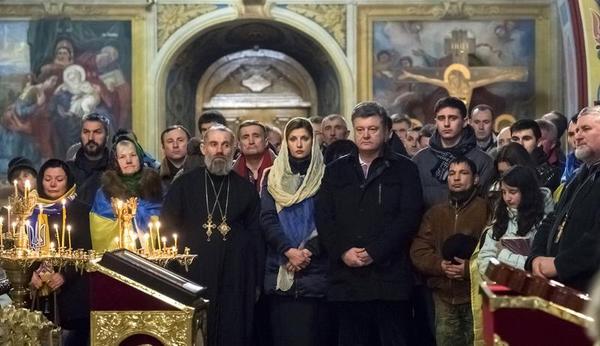 Save the New Ukraine