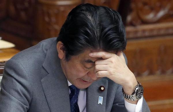 Japan-South Korea Relations Must Improve